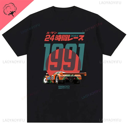 Japanese 787B 30th Anniversary Tee – Retro Gamer Anime Cotton T-Shirt