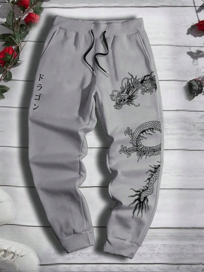 Men’s Retro Loose Sweatpants – Versatile Casual Jogger Trousers