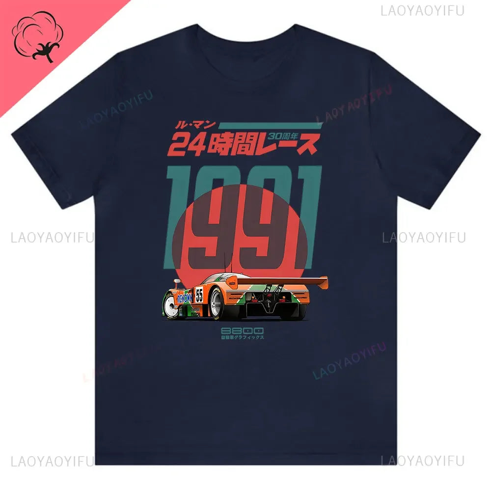 Japanese 787B 30th Anniversary Tee – Retro Gamer Anime Cotton T-Shirt