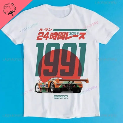 Japanese 787B 30th Anniversary Tee – Retro Gamer Anime Cotton T-Shirt